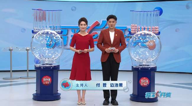 科特迪瓦对挪威无插件直播_科特迪瓦对挪威高清直播_科特迪瓦对挪威比分直播