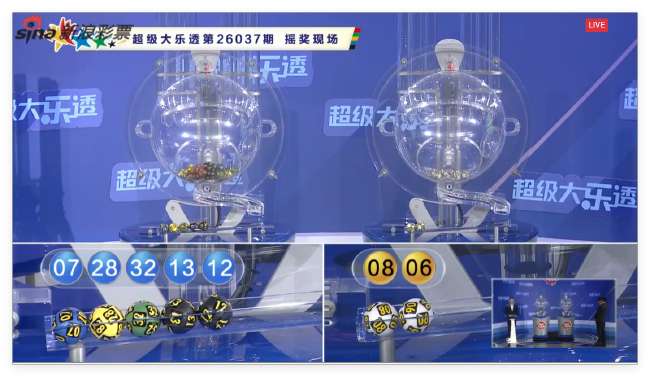湘超免费直播_湘超在线观看_湘超赛事直播