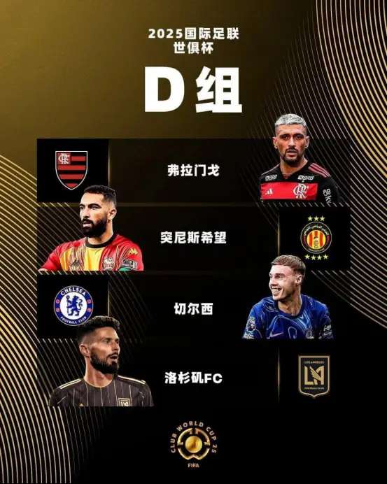 赣超精彩集锦回放_赣超直播_赣超录像回放