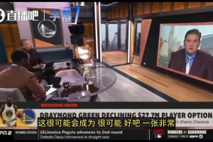 名记：追梦跳出选项是休赛期多米诺骨牌！詹姆斯和湖人一直没会面