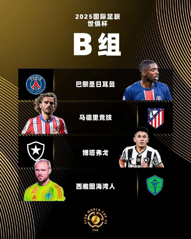 突尼斯vs荷兰直播在线观看_突尼斯vs荷兰免费观看直播在线_突尼斯vs荷兰比赛直播