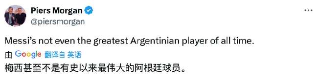 山东泰山对阵云南玉昆在线观看_山东泰山对阵云南玉昆赛事直播_山东泰山对阵云南玉昆比赛直播